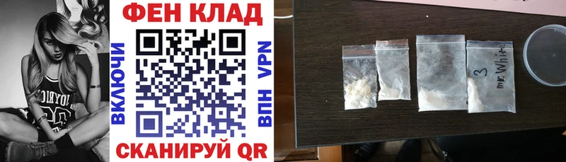 Amphetamine Premium  МЕГА ONION  Калуга 