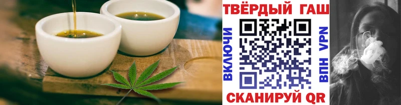 blacksprut как войти  Калуга  Cannafood конопля 