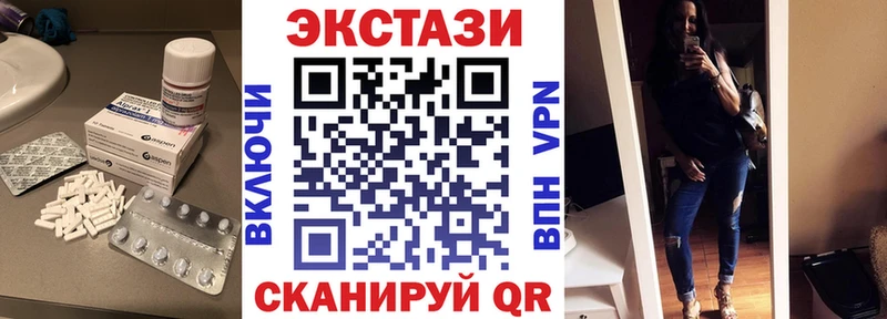 Экстази бентли  кракен маркетплейс  Калуга  хочу наркоту 