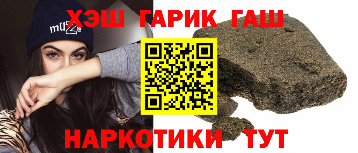 Каннабис Калуга