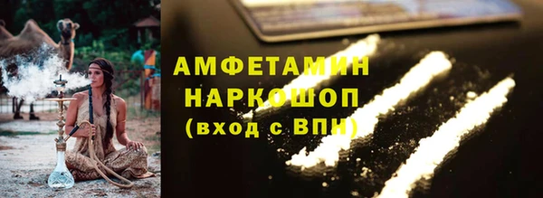 таблы Тавда