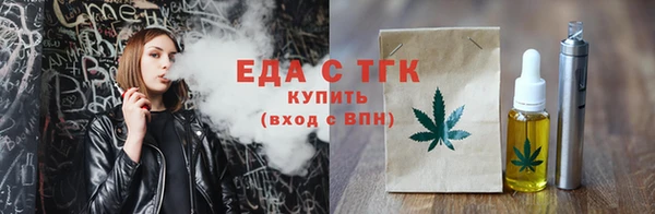 стаф Сясьстрой