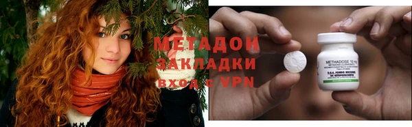 стаф Сясьстрой