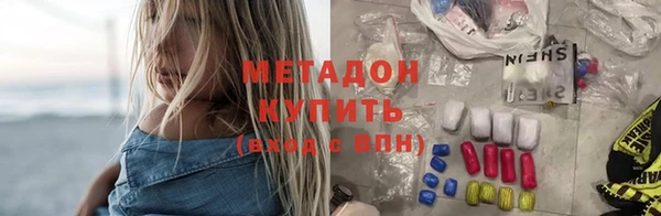 герыч Тайга