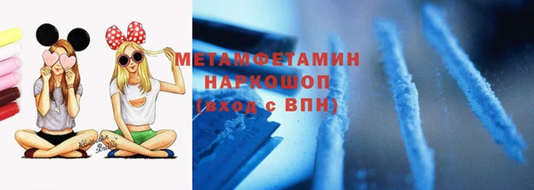 таблы Тавда