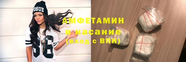 таблы Тавда
