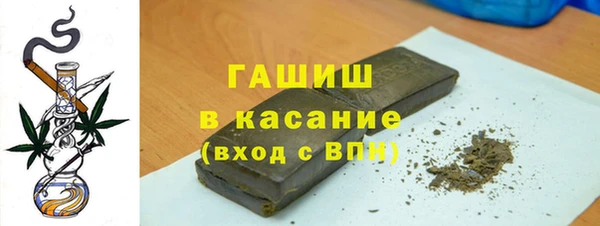 СК Сосновоборск