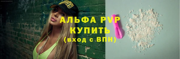 герыч Тайга