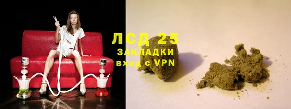 герыч Тайга