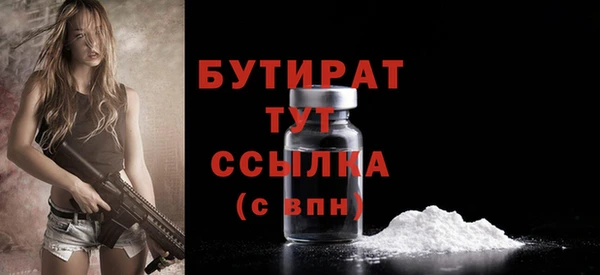 таблы Тавда