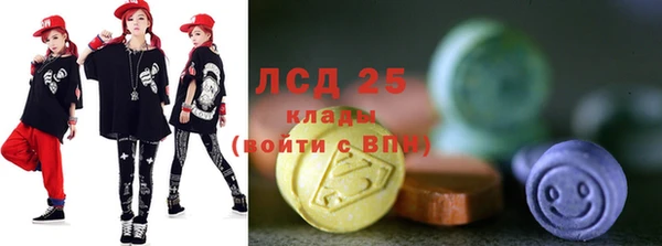 герыч Тайга