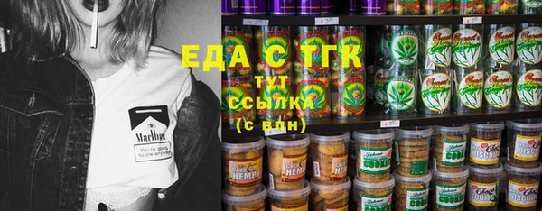 стаф Сясьстрой