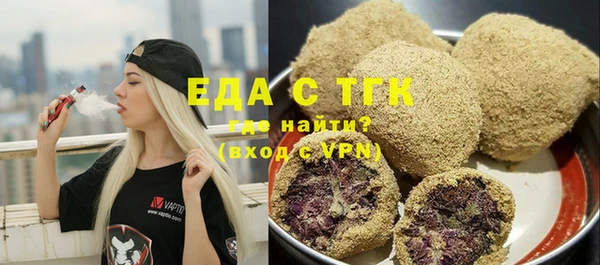 стаф Сясьстрой