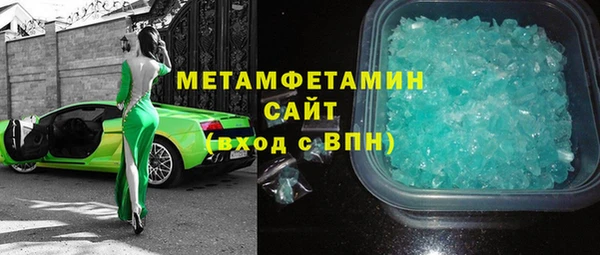 таблы Тавда