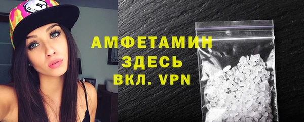 таблы Тавда