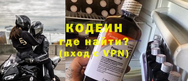 таблы Тавда