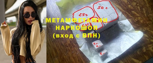 герыч Тайга