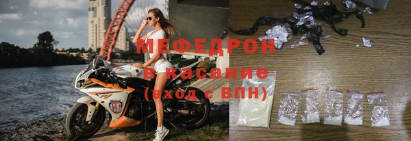 таблы Тавда