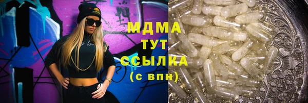 стаф Сясьстрой