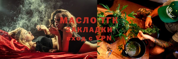 герыч Тайга