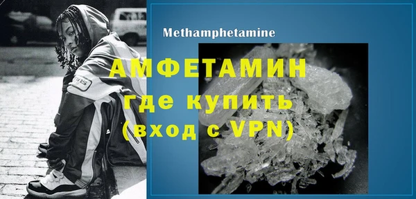 гидра Тихвин