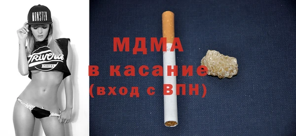 герыч Тайга