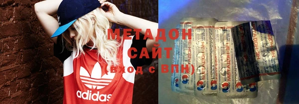 стаф Сясьстрой