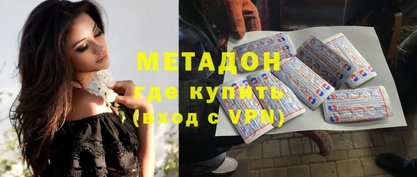 герыч Тайга