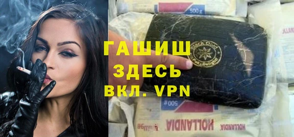 таблы Тавда