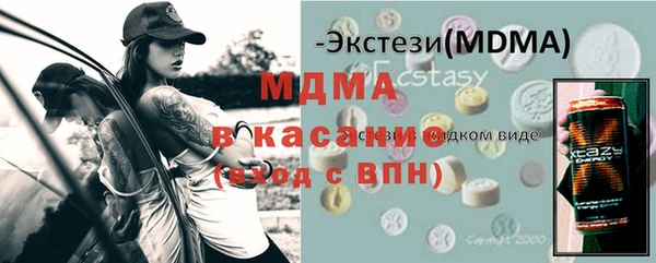 герыч Тайга