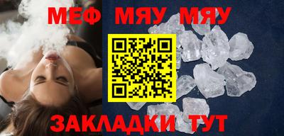 каннабис Берёзовский