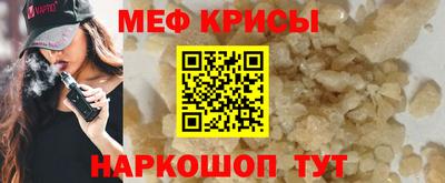 героин Бийск