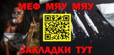 ПСИЛОЦИБИНОВЫЕ ГРИБЫ Донской
