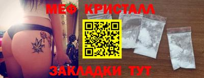 героин Бийск