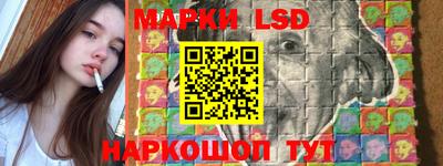 бутират Донецк