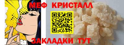 кокаин премиум Беслан