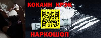 твердый Дубна