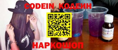 ПСИЛОЦИБИНОВЫЕ ГРИБЫ Донской