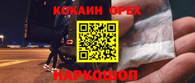 каннабис Берёзовский