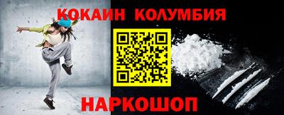 твердый Дубна