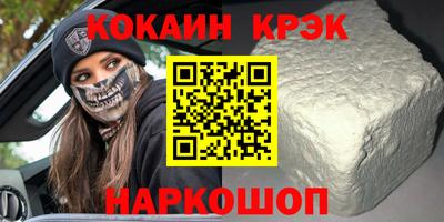 твердый Дубна