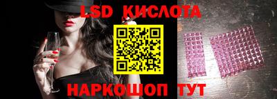 ПСИЛОЦИБИНОВЫЕ ГРИБЫ Донской