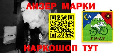 ПСИЛОЦИБИНОВЫЕ ГРИБЫ Донской