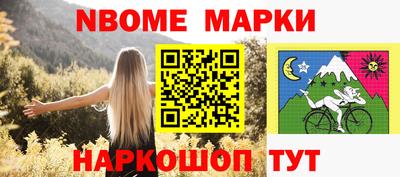 ПСИЛОЦИБИНОВЫЕ ГРИБЫ Донской