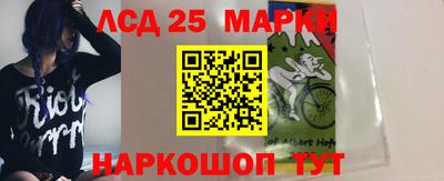 кокаин премиум Беслан