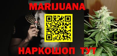 ПСИЛОЦИБИНОВЫЕ ГРИБЫ Донской