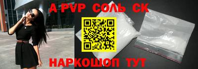 ПСИЛОЦИБИНОВЫЕ ГРИБЫ Донской