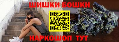 ПСИЛОЦИБИНОВЫЕ ГРИБЫ Донской