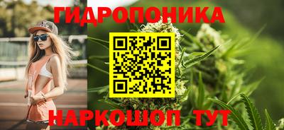 кокаин премиум Беслан