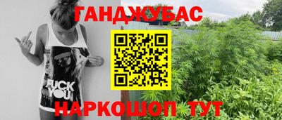 ПСИЛОЦИБИНОВЫЕ ГРИБЫ Донской
